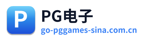 PG电子 Logo